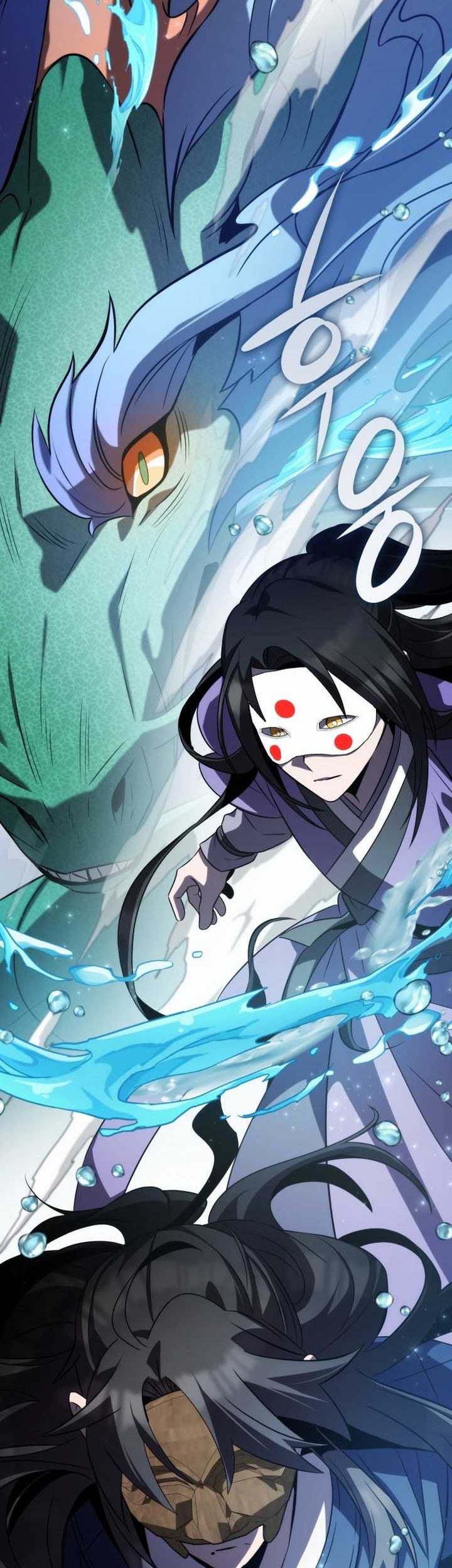 Drug Devourer Chapter 71 halaman 17