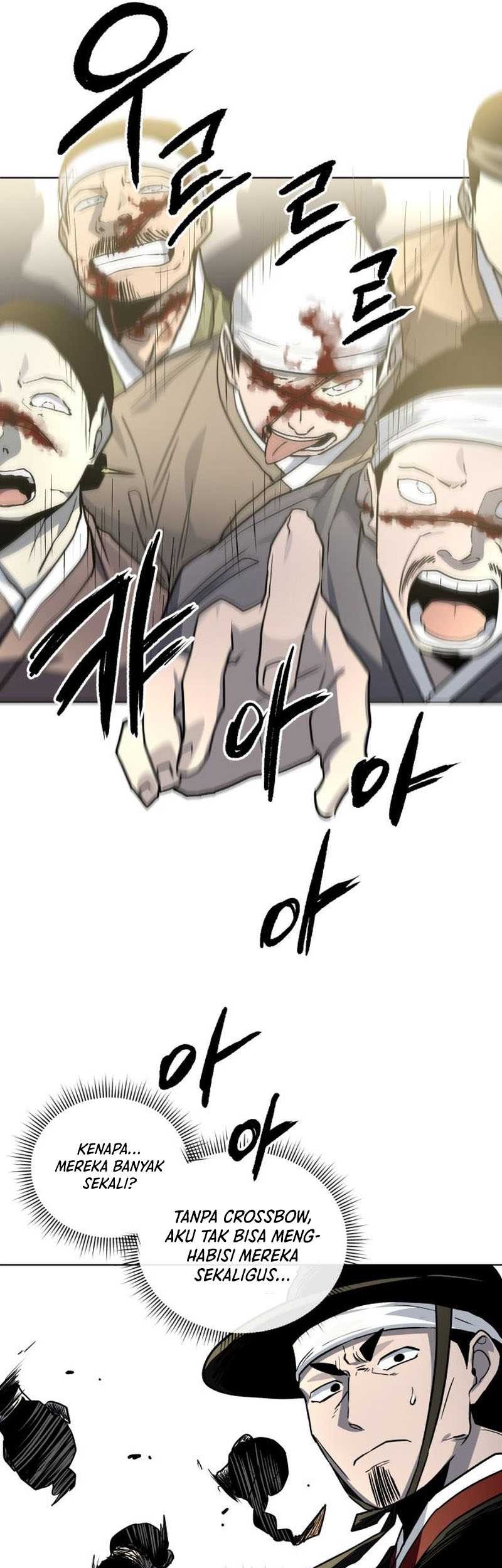 Human Mask Chapter 25 halaman 22