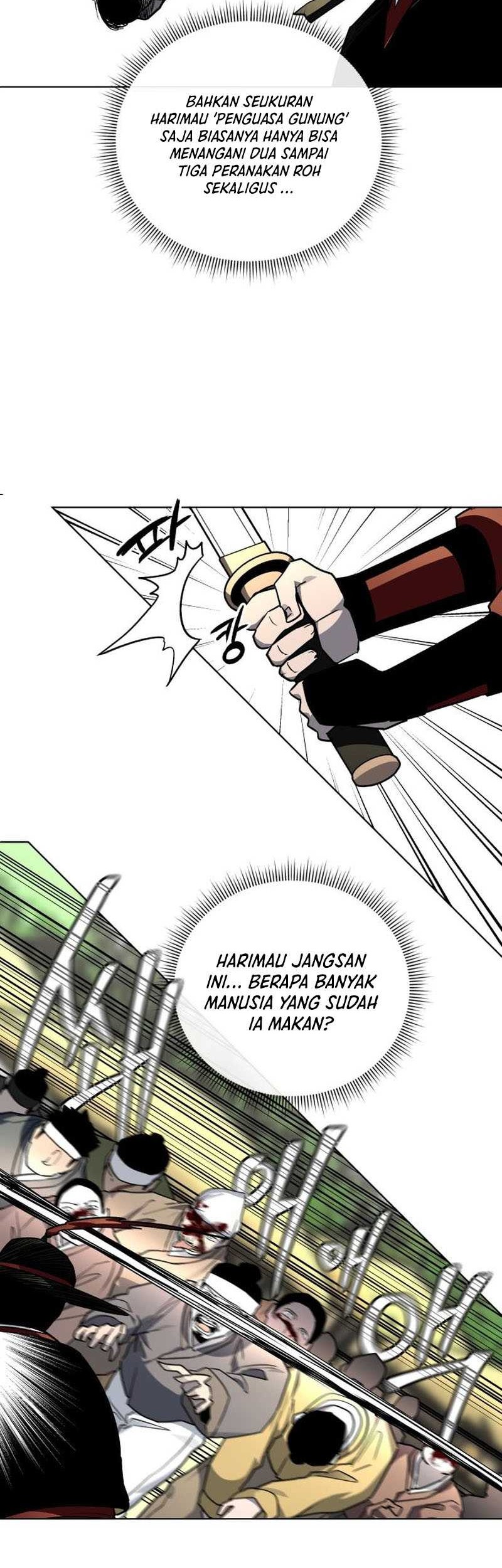Human Mask Chapter 25 halaman 23