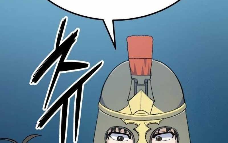 Divine Delivery Chapter 23 halaman 40