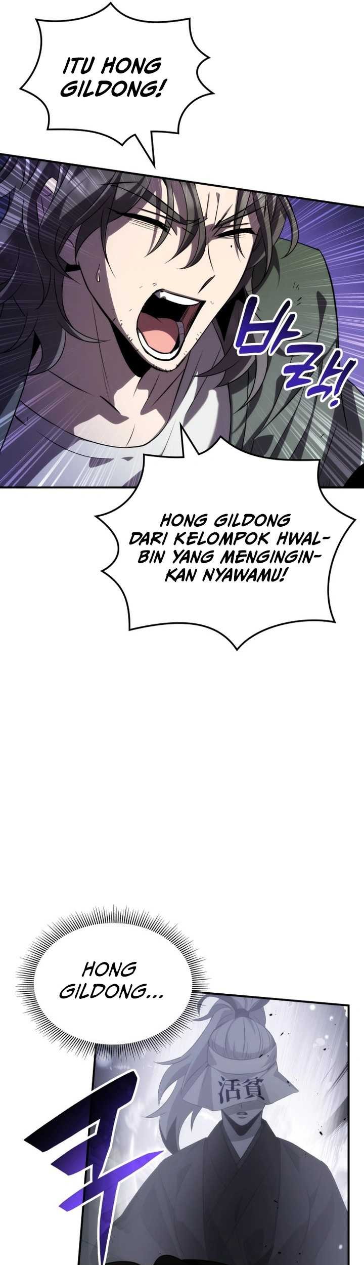 Drug Devourer Chapter 76 halaman 16