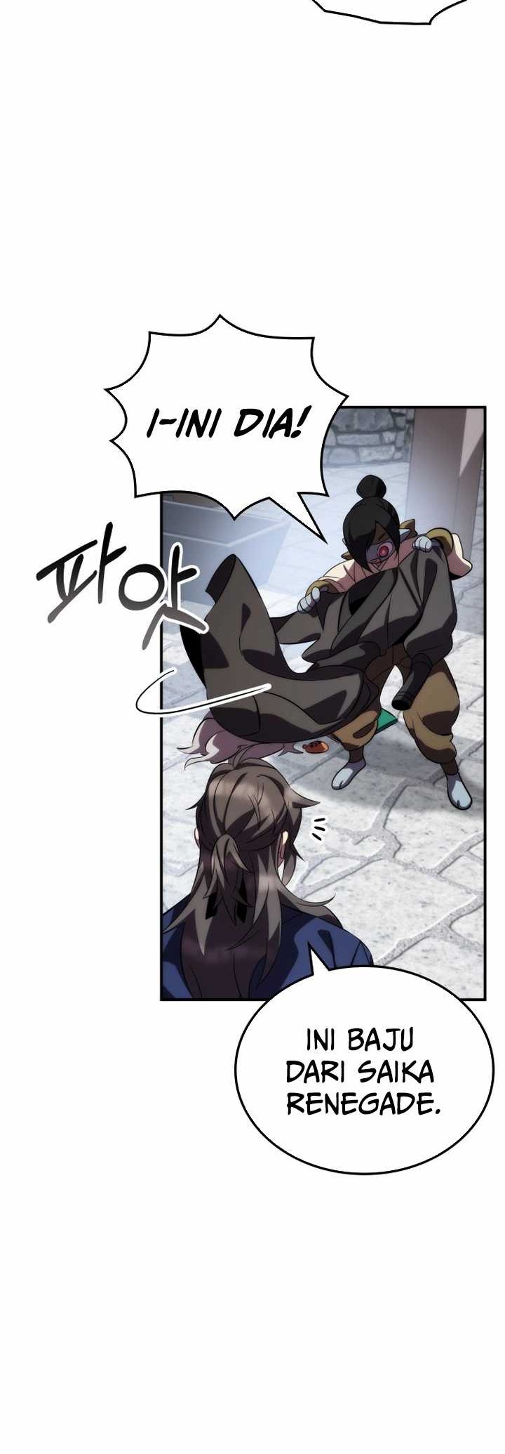 Drug Devourer Chapter 79 halaman 16