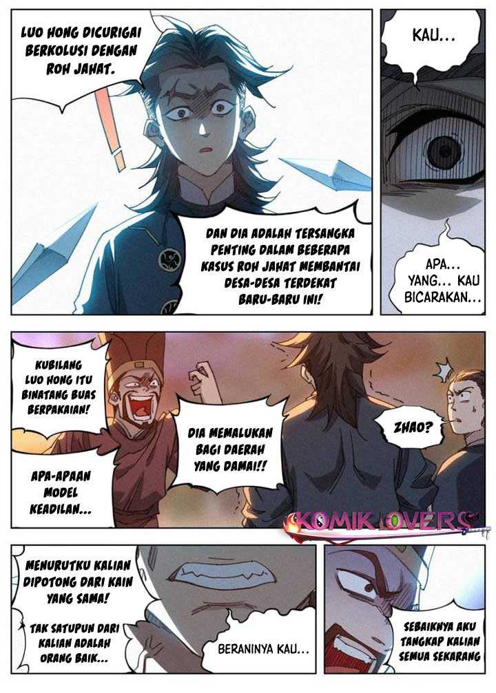 Young Master Is Too Righteous Chapter 12 Gambar 6