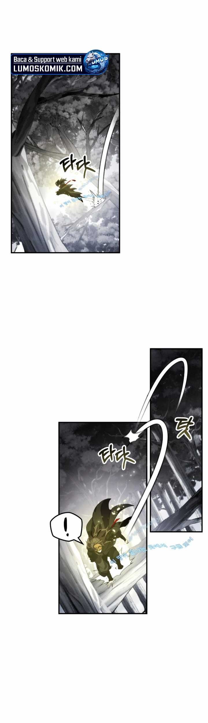 Drug Devourer Chapter 80 halaman 15