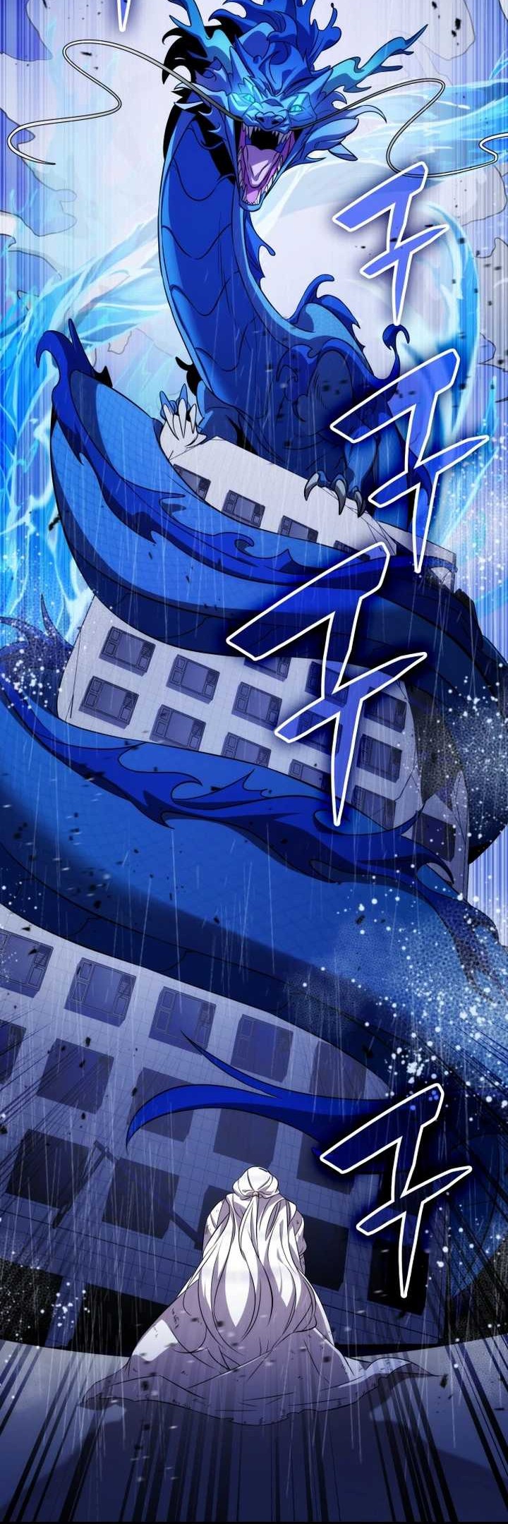 Drug Devourer Chapter 83 halaman 16