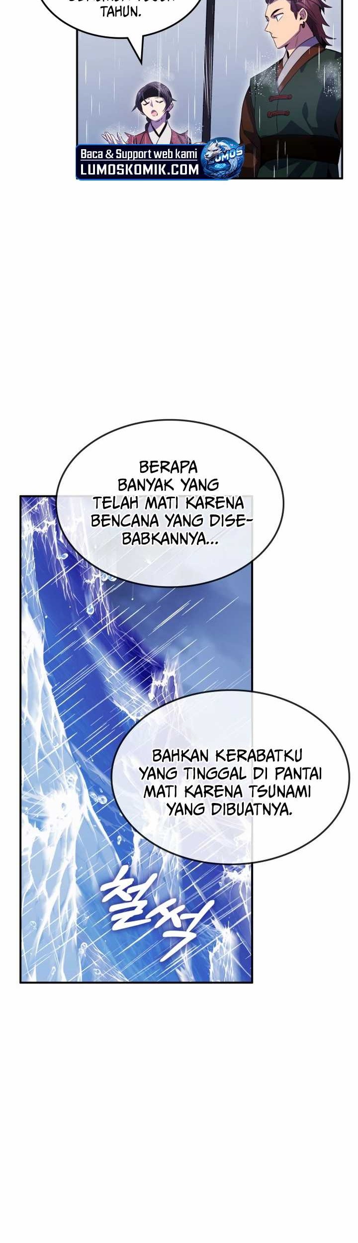 Drug Devourer Chapter 82 halaman 16