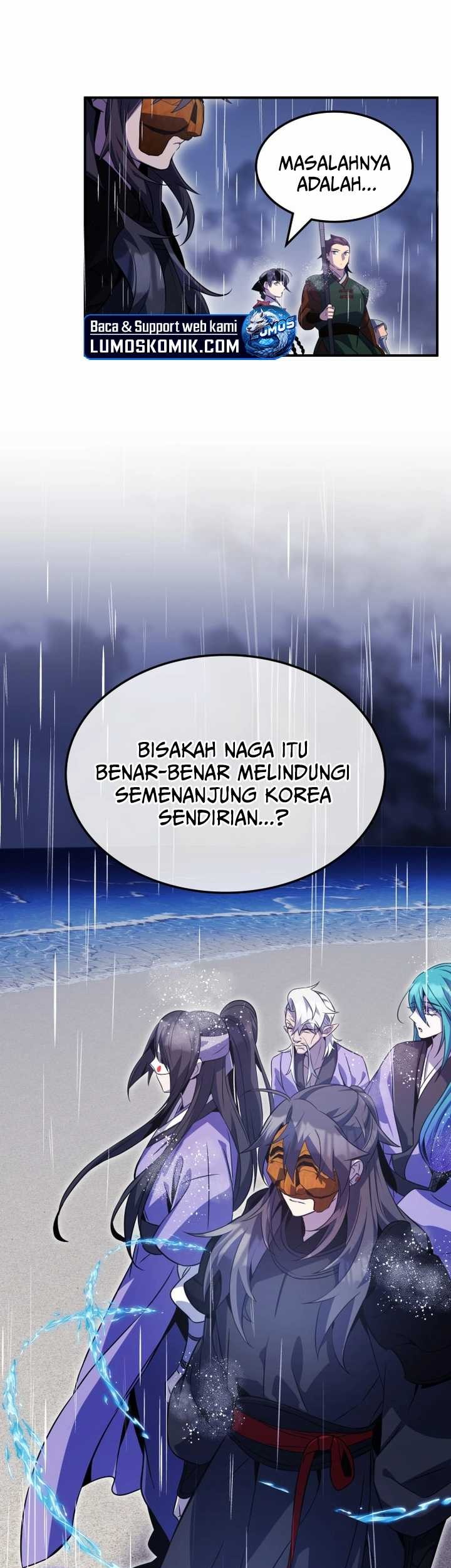 Drug Devourer Chapter 82 halaman 17