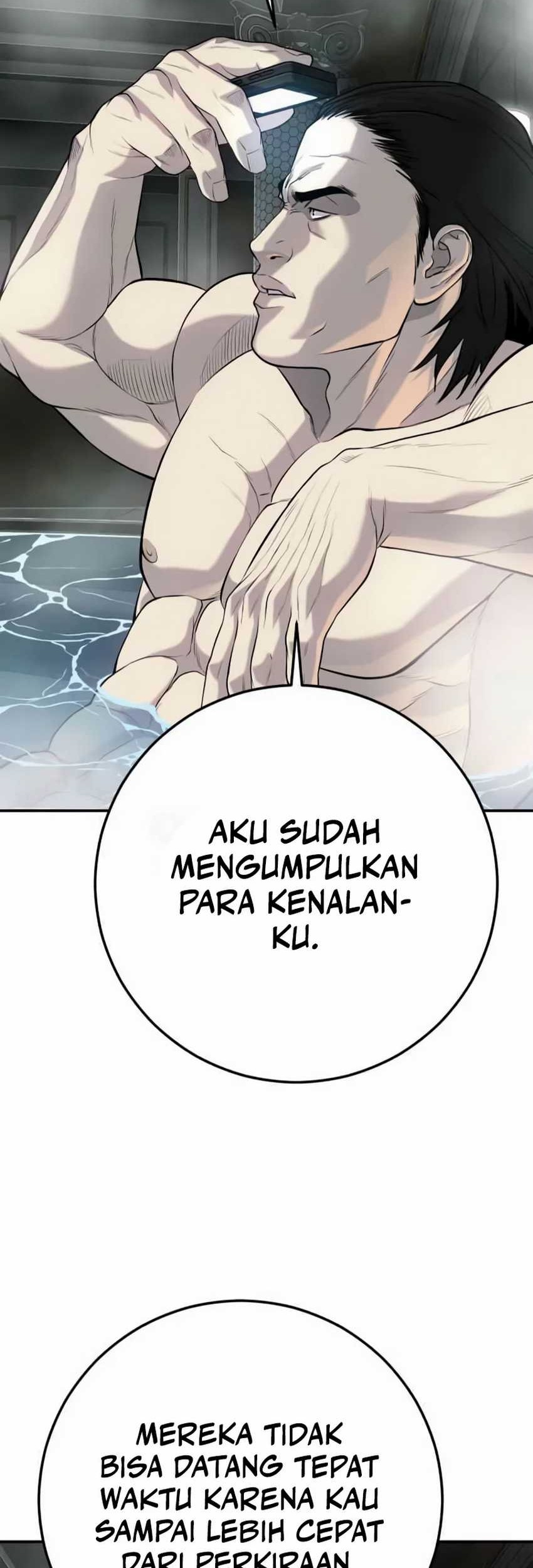 Son’s Retribution Chapter 24 halaman 26