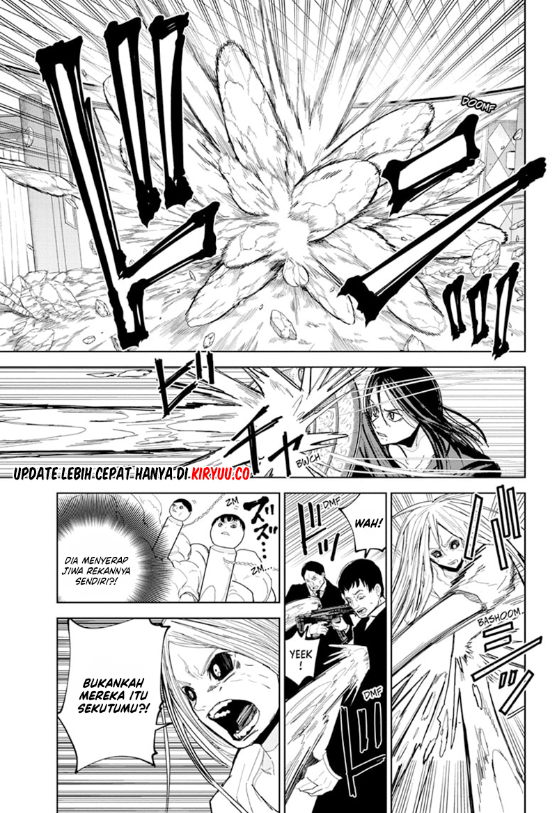 Kyokuto Necromance Chapter 16 halaman 6