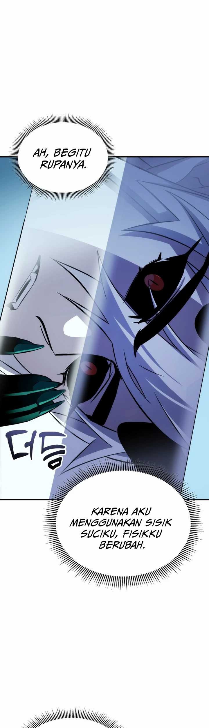 Drug Devourer Chapter 85 halaman 18