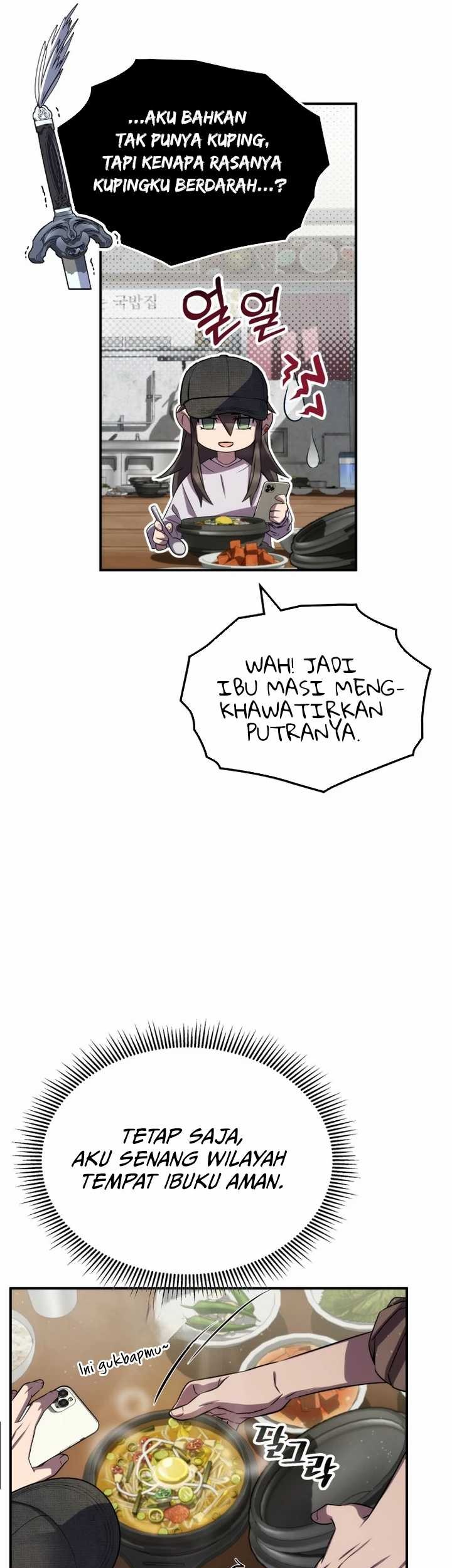Drug Devourer Chapter 90 halaman 19