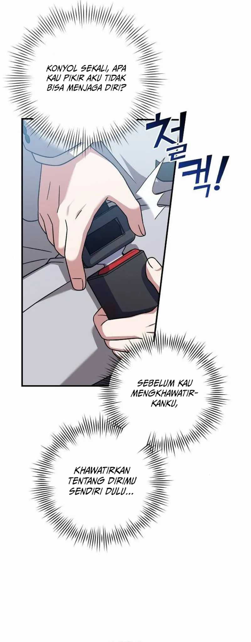 For the Musical Genius Chapter 26 Gambar 23
