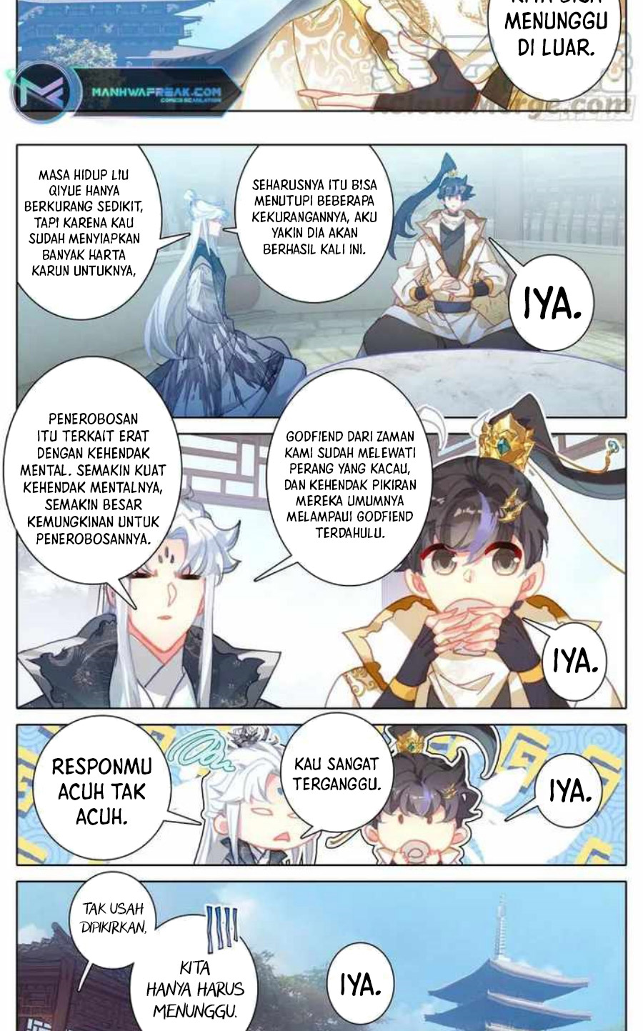 Cang Yuantu Chapter 225 halaman 6