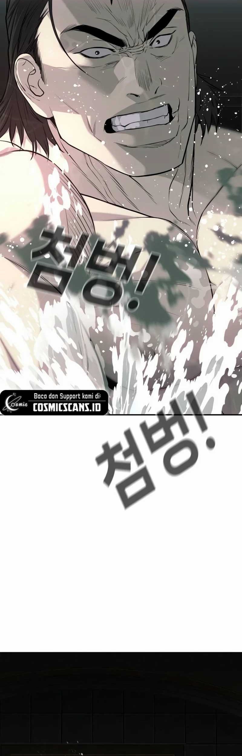 Son’s Retribution Chapter 25 halaman 21
