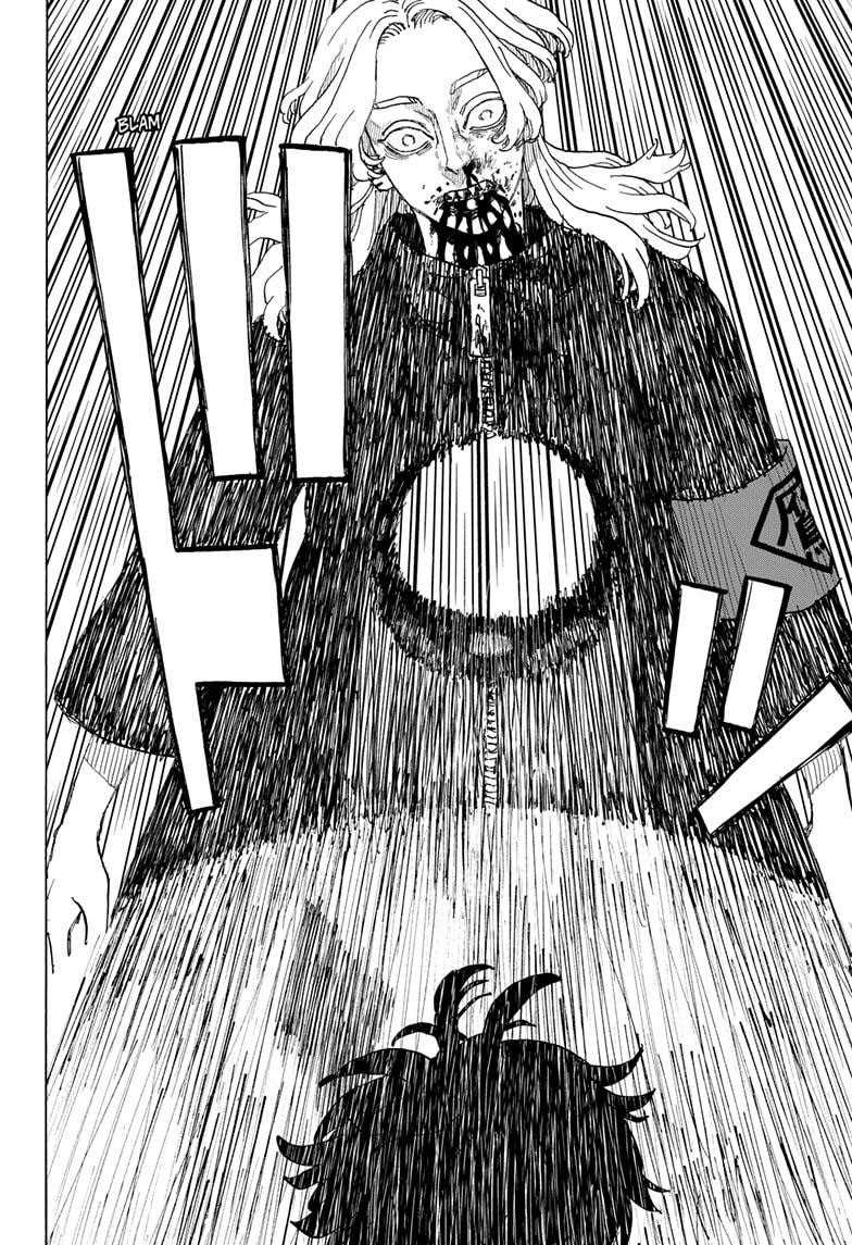 Astro Royale Chapter 17 halaman 6