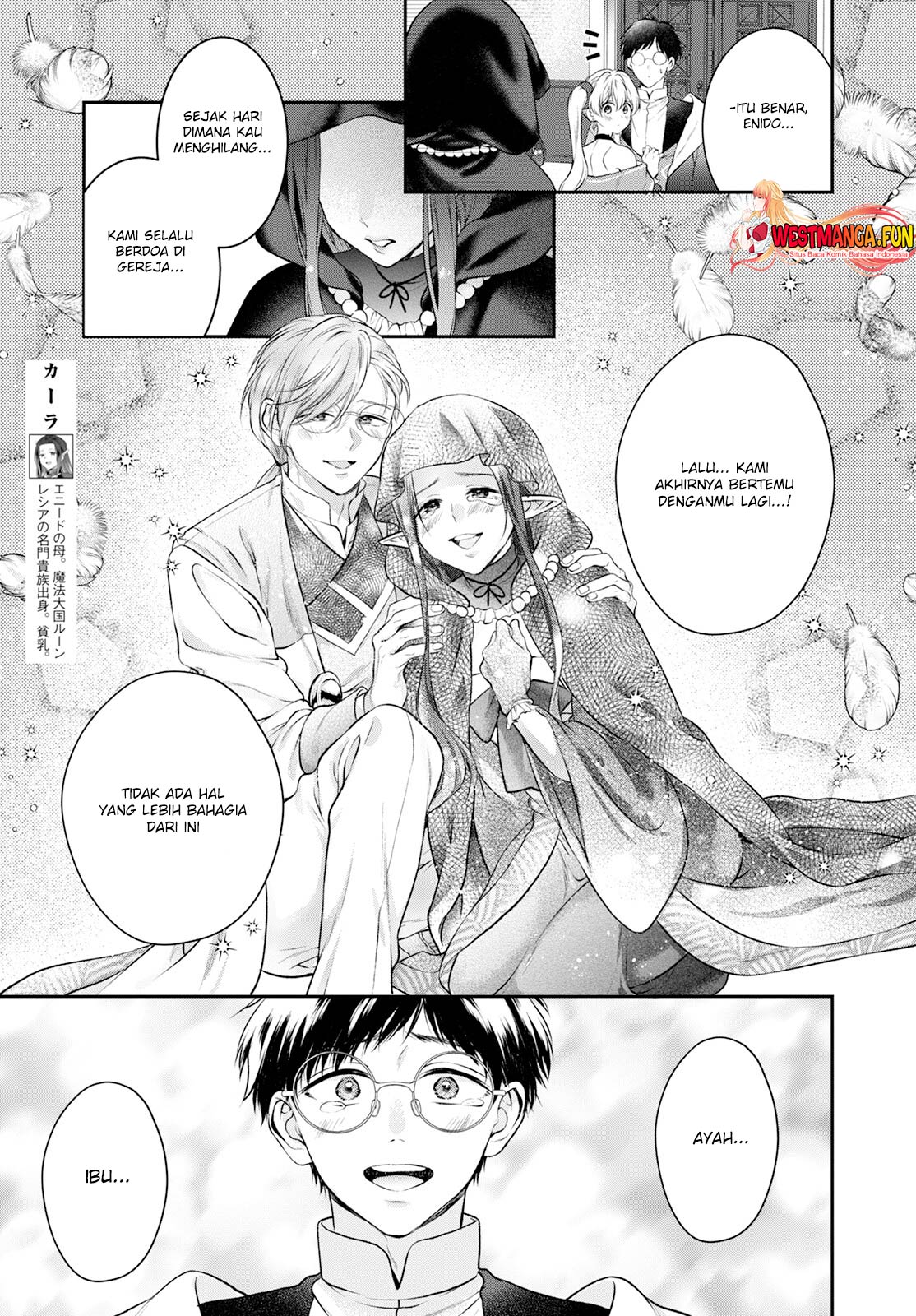 Isekai Cheat Kaitakuki Chapter 25 - Halaman 10