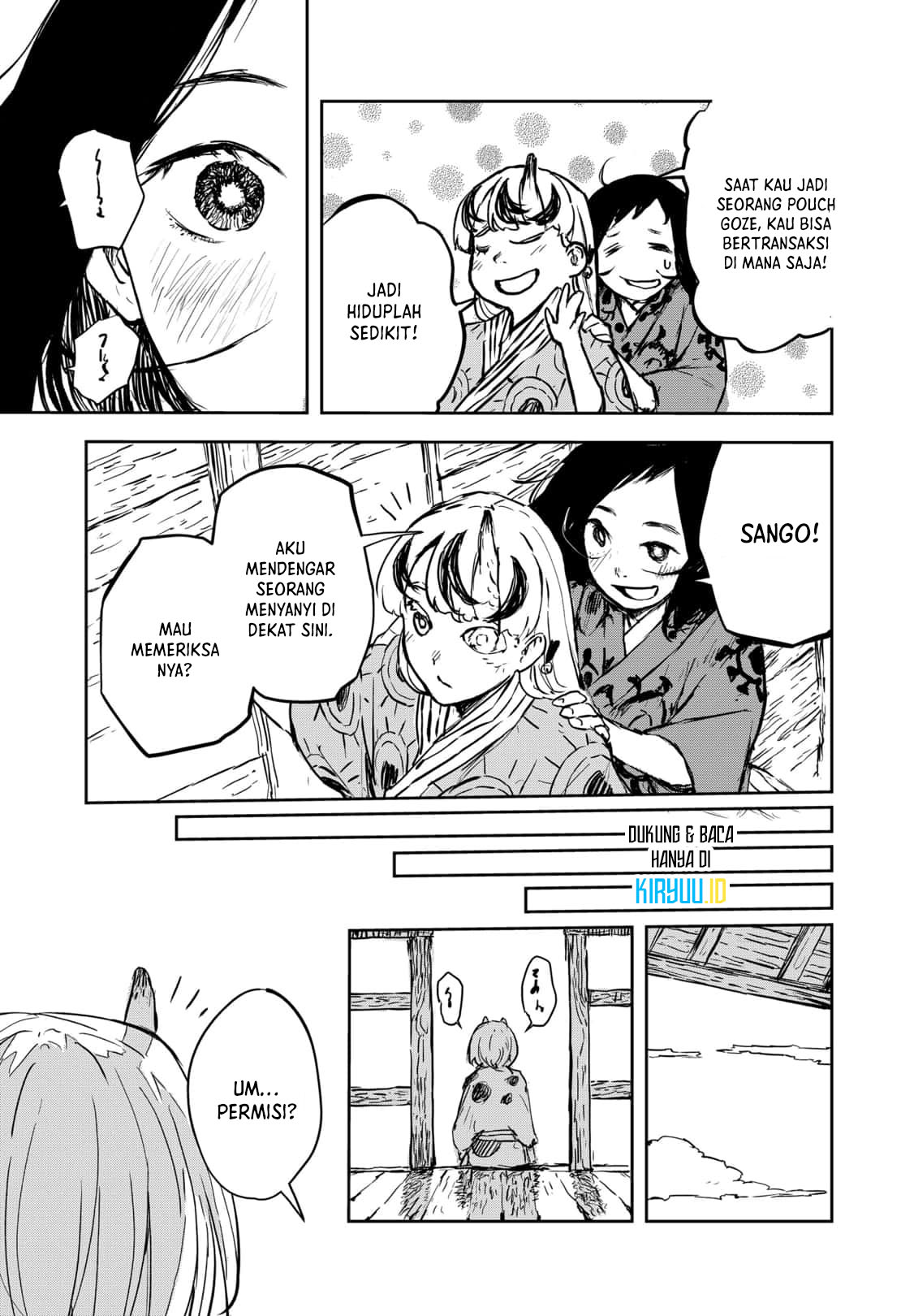 Goze Hotaru Chapter 16 halaman 7