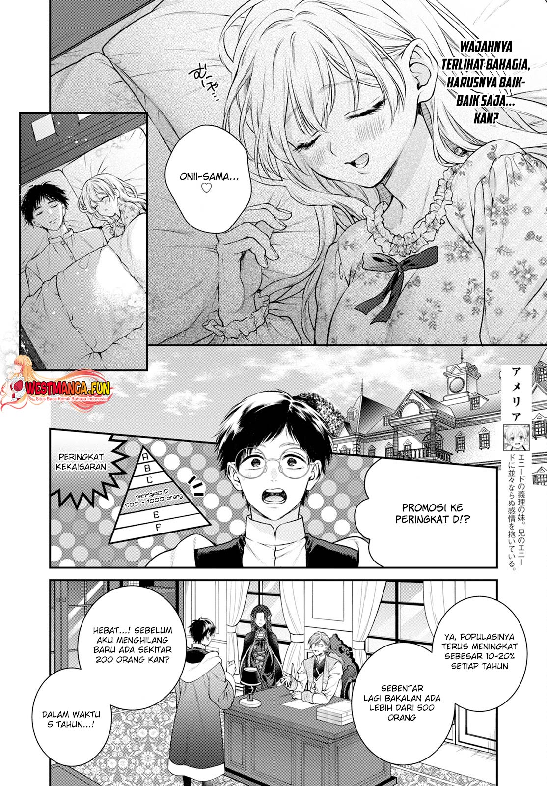 Isekai Cheat Kaitakuki Chapter 26 - Halaman 10