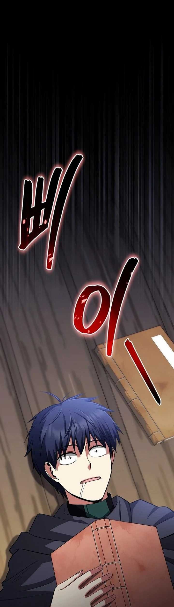 Debuff Master Chapter 30 halaman 20