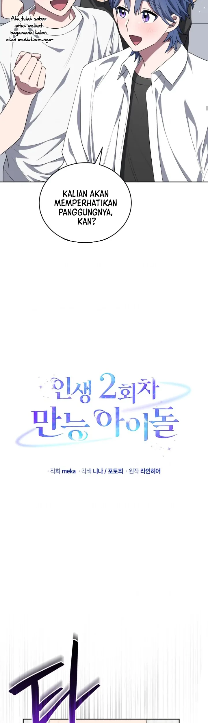The Second Life of an Idol Chapter 61 Gambar 14