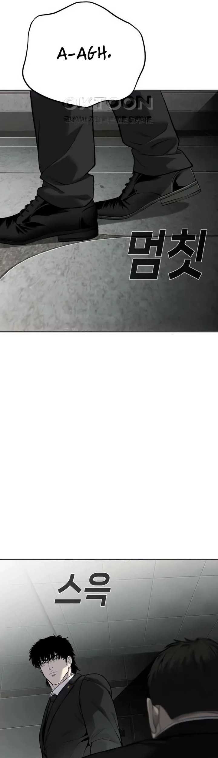 Son’s Retribution Chapter 26 halaman 25