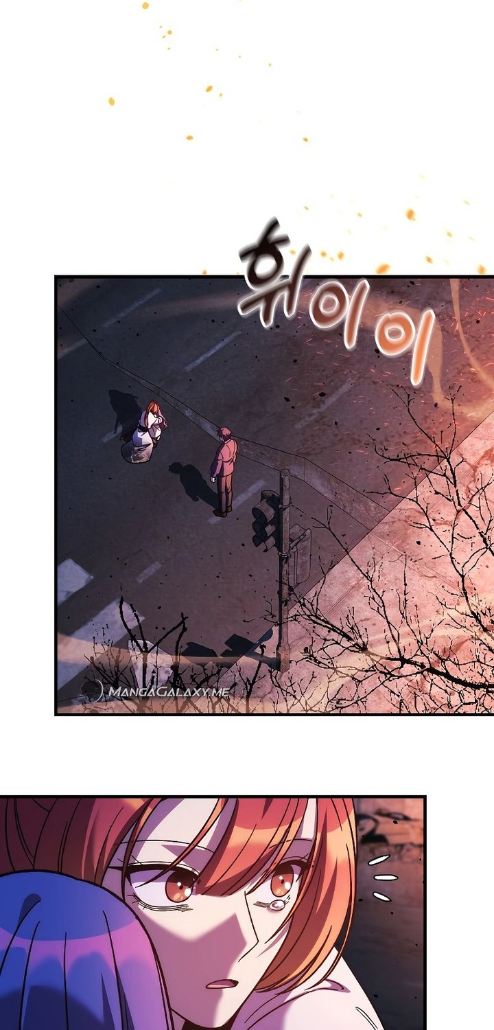My Daughter is the Final Boss Chapter 129 - Halaman 19