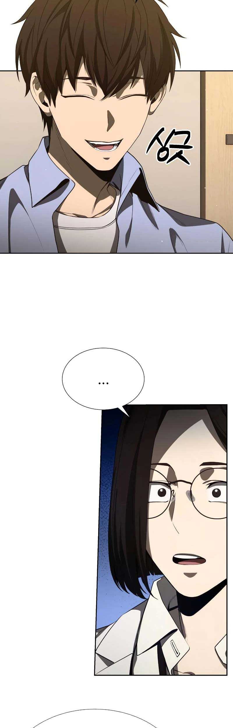 Return of the Genius Player Chapter 30 halaman 18