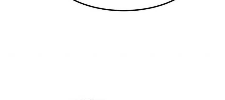 I Became The King by Scavenging Chapter 28 Gambar 15