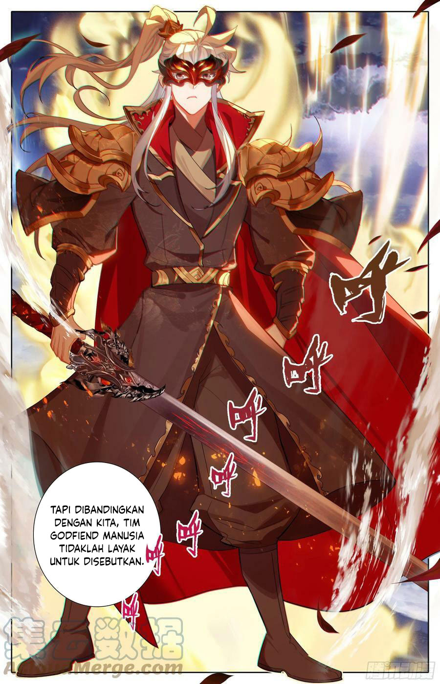 Cang Yuantu Chapter 250 halaman 6