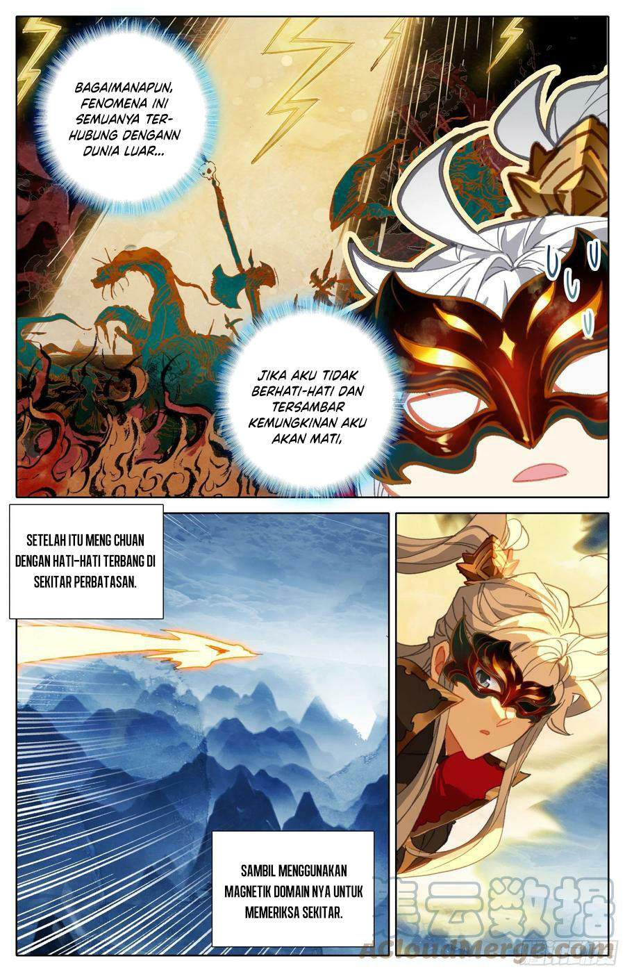 Cang Yuantu Chapter 249 halaman 6