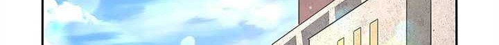The Demon King Who Lost His Job Chapter 405 Gambar 11
