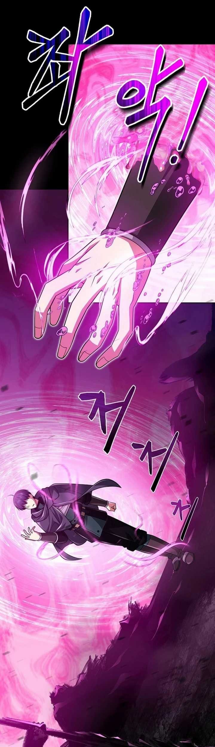 Debuff Master Chapter 35 halaman 19