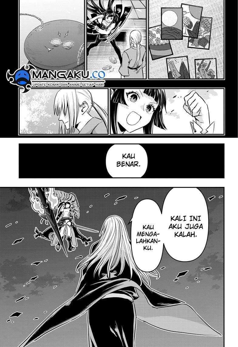 Nue’s Exorcist Chapter 65 halaman 6