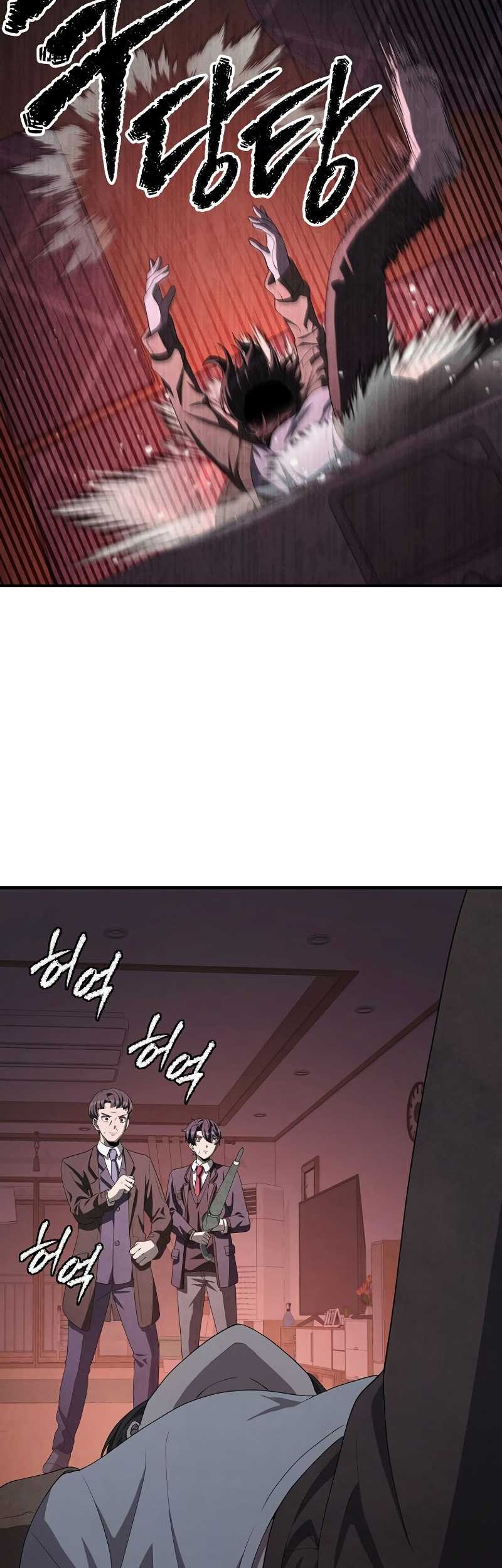 Ghost Story Club (Remake) Chapter 19 Gambar 16