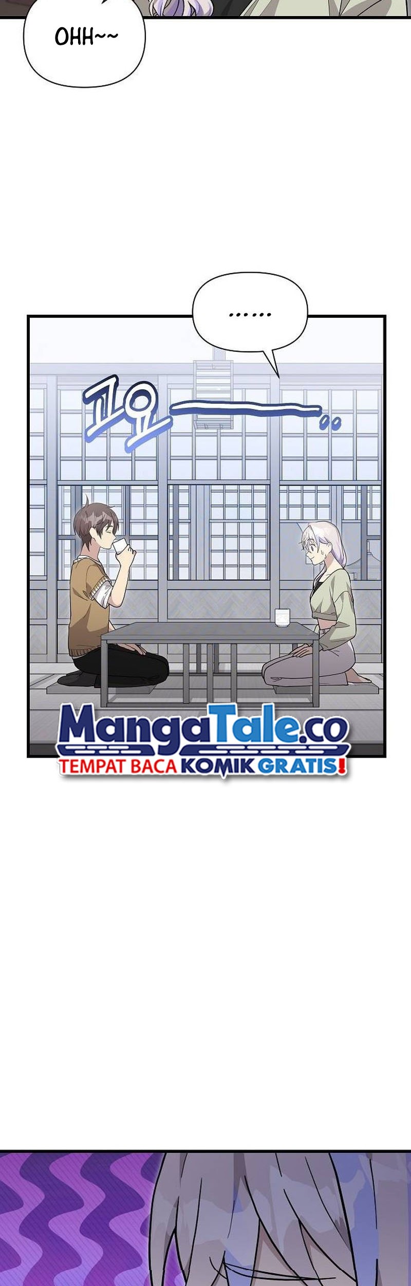 My Younger Sister Was a Genius Chapter 29 - Halaman 13