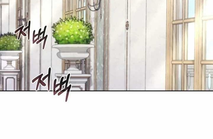 Debuff Master Chapter 41 halaman 20