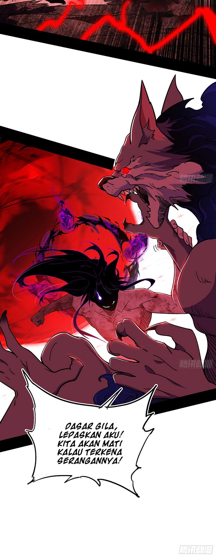 I’m An Evil God Chapter 504 halaman 15