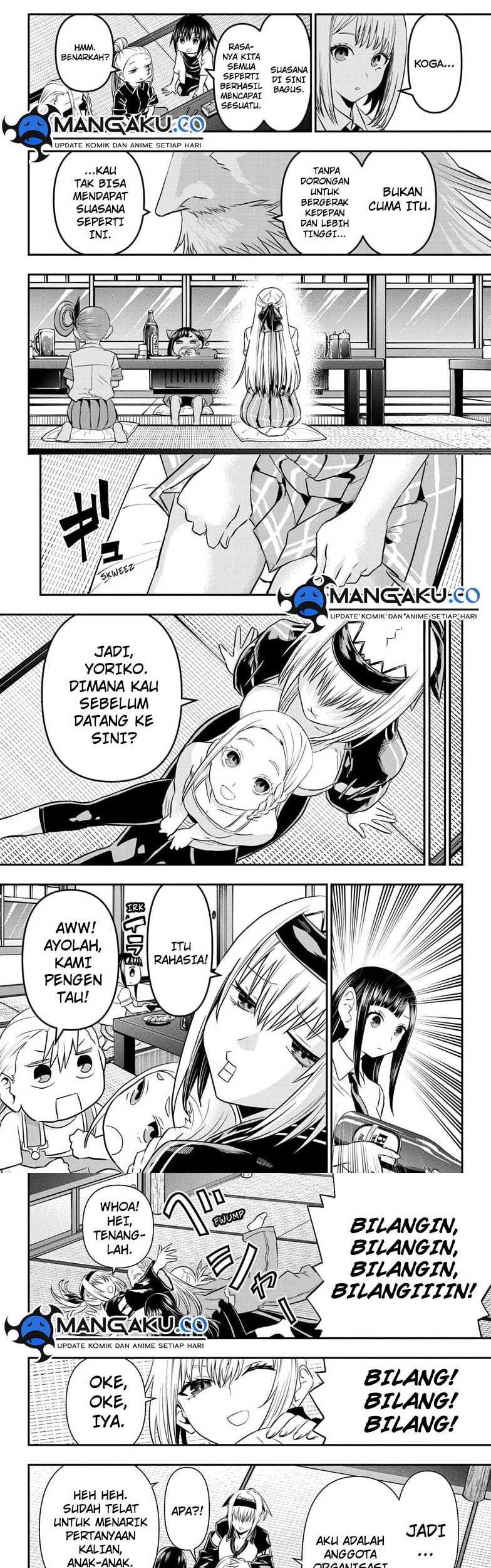 Nue’s Exorcist Chapter 66 halaman 6