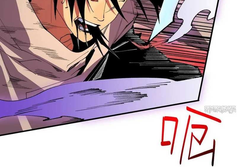 I Am the Shadow Reverend Chapter 30 halaman 12