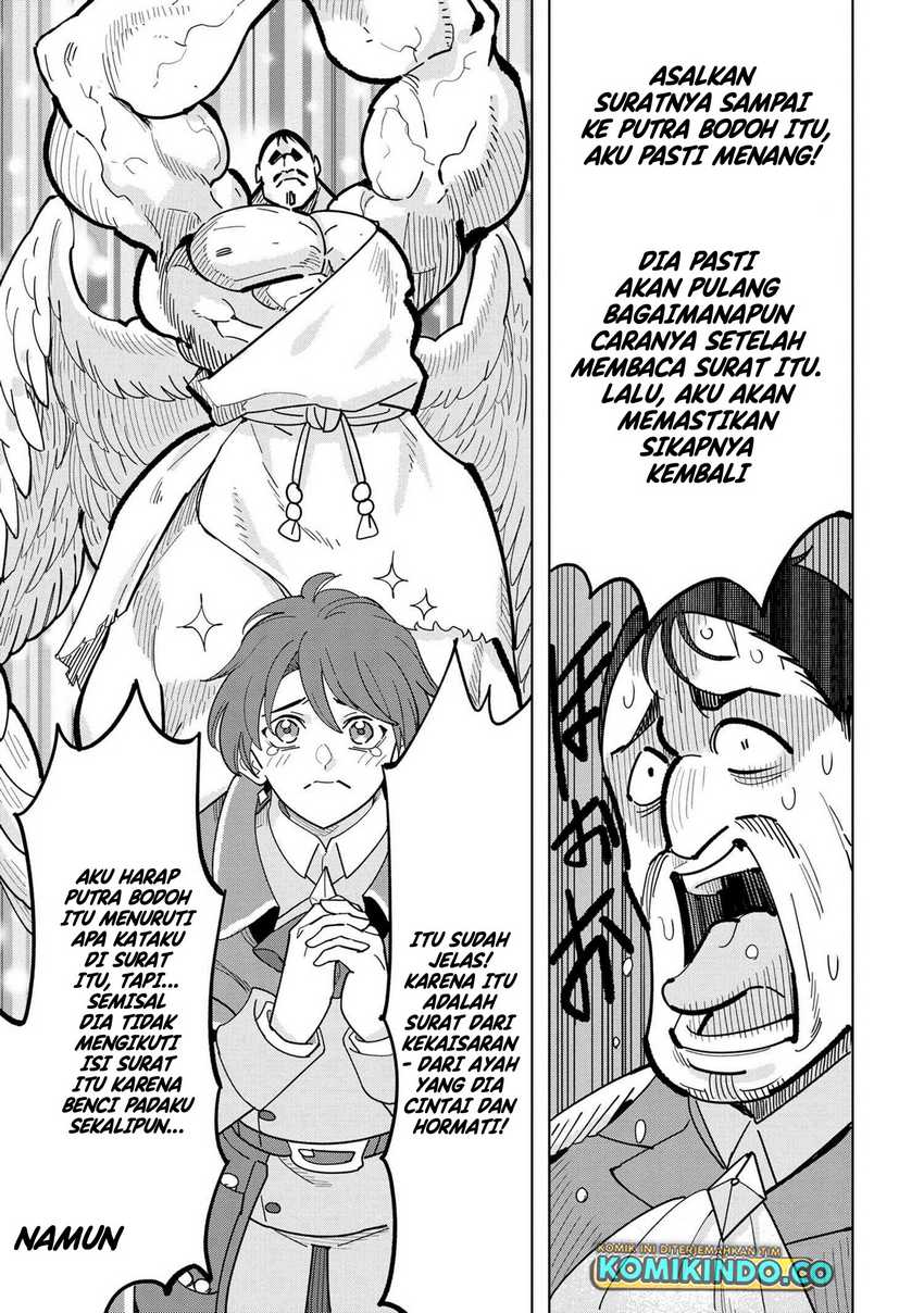 Souzou Renkinjutsushi wa Jiyuu wo Ouka suru: Kokyou wo Tsuihou saretara, Maou no Ohizamoto de Chouzetsu Kouka no Magic Item Tsukuri-houdai ni Narimashita Chapter 15.6 Gambar 6