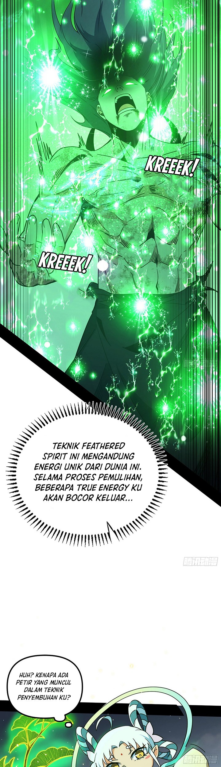 I’m An Evil God Chapter 505 halaman 12