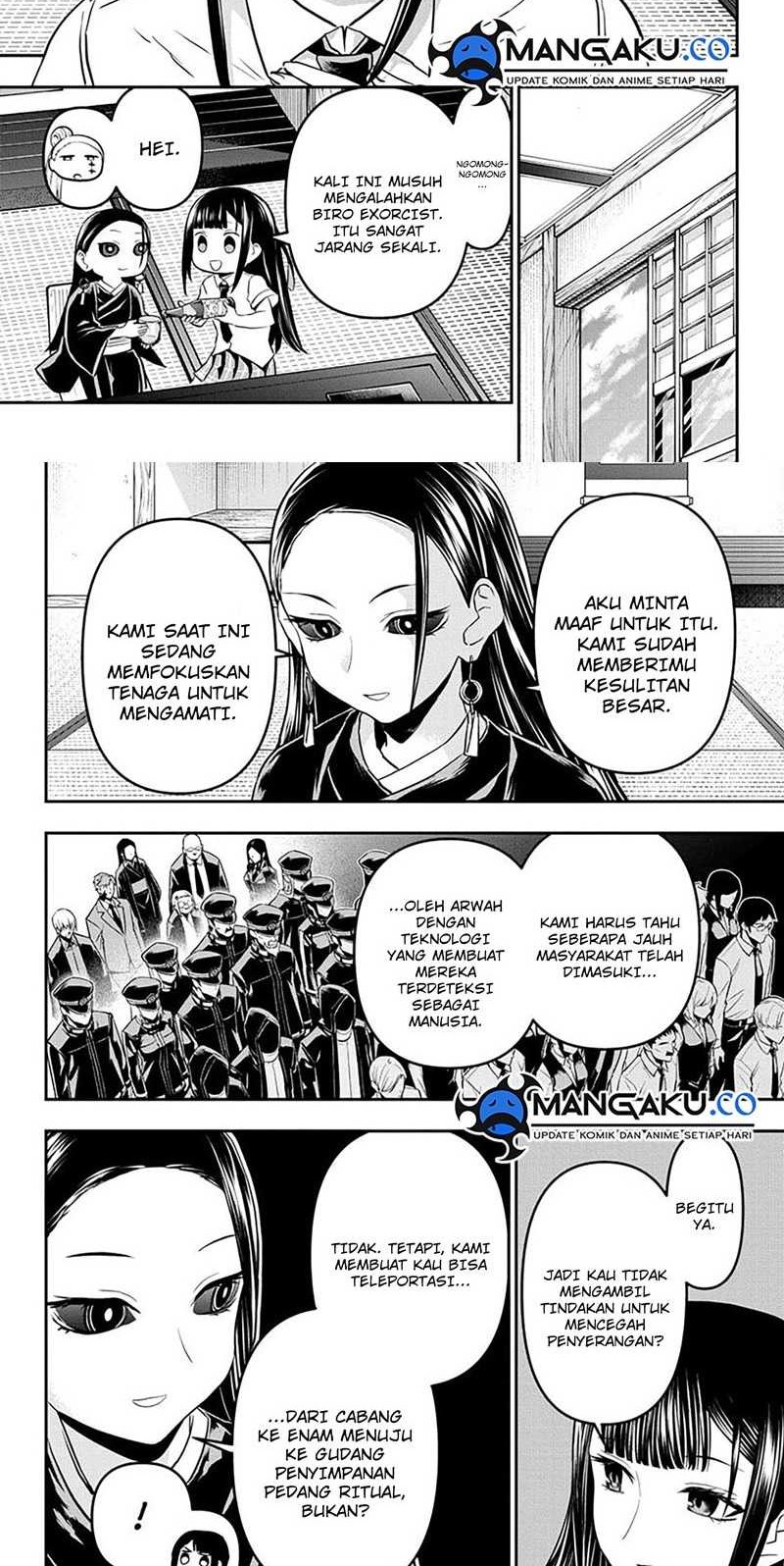 Nue’s Exorcist Chapter 67 halaman 6