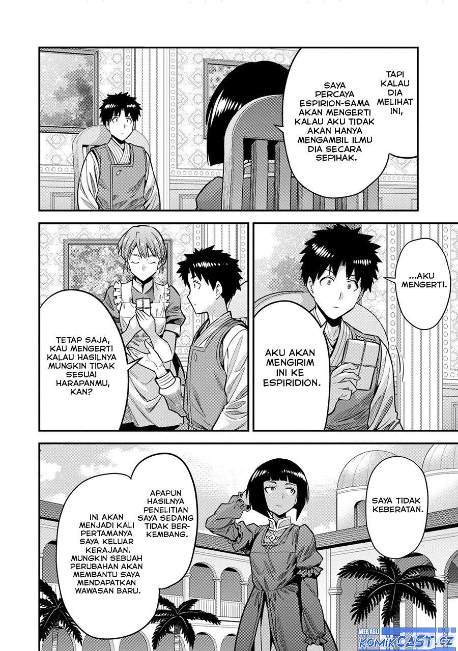 Risou no Himo Seikatsu Chapter 64 - Halaman 11
