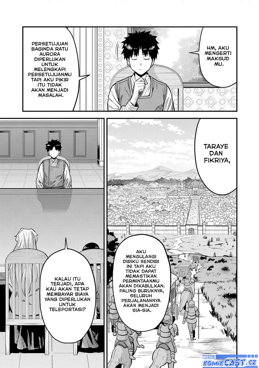 Risou no Himo Seikatsu Chapter 64 - Halaman 12