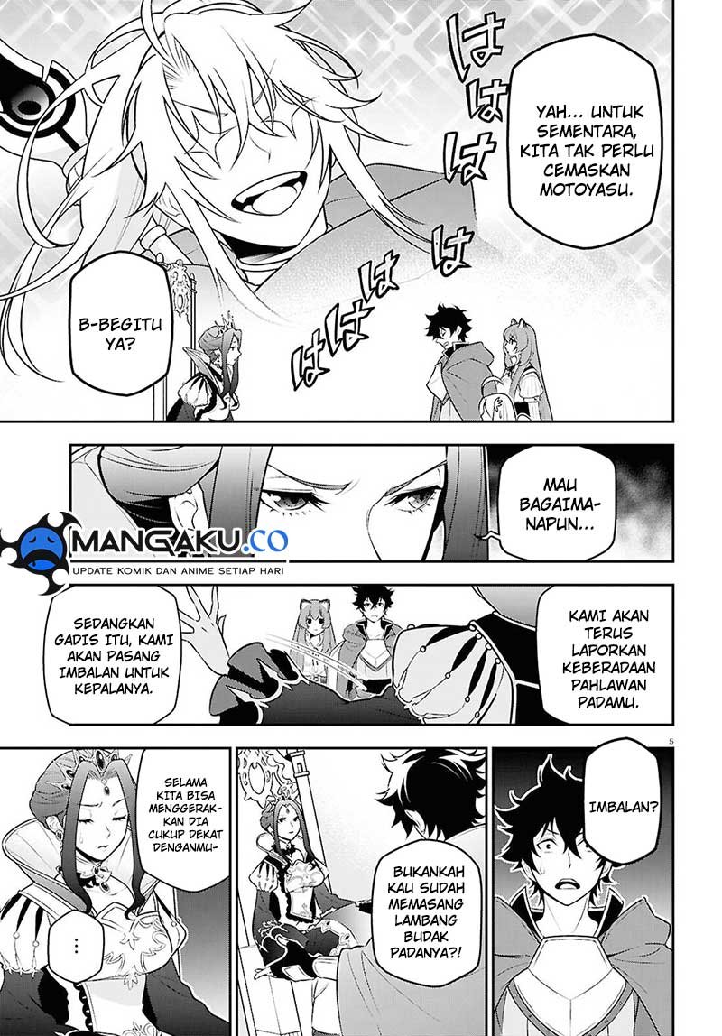 Tate no Yuusha no Nariagari Chapter 108 Gambar 6