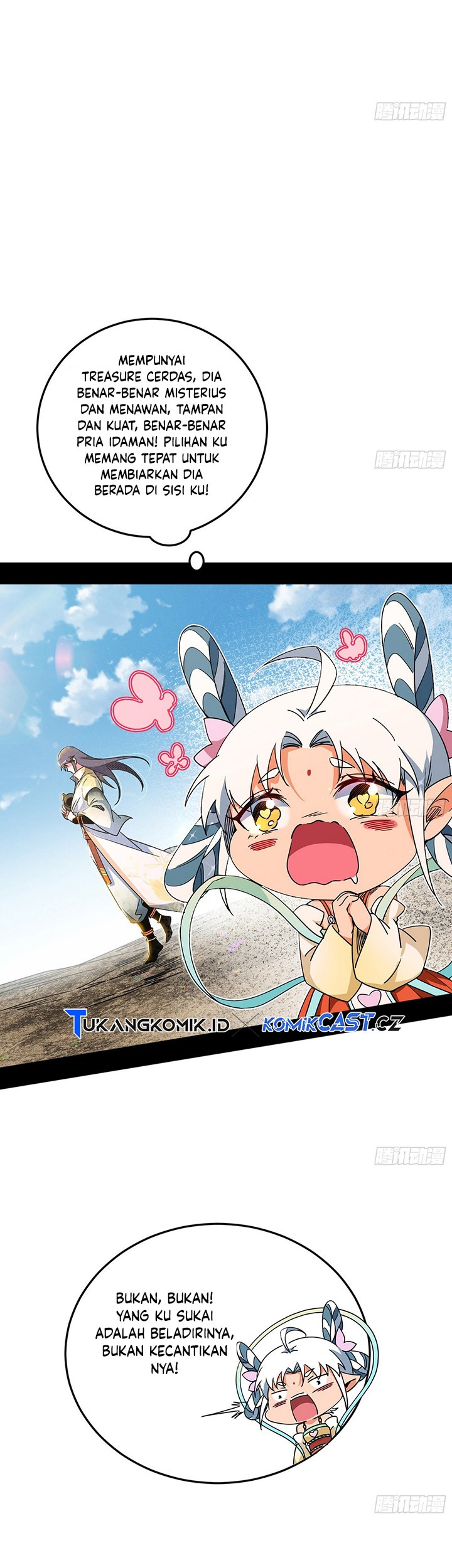 I’m An Evil God Chapter 506 halaman 12
