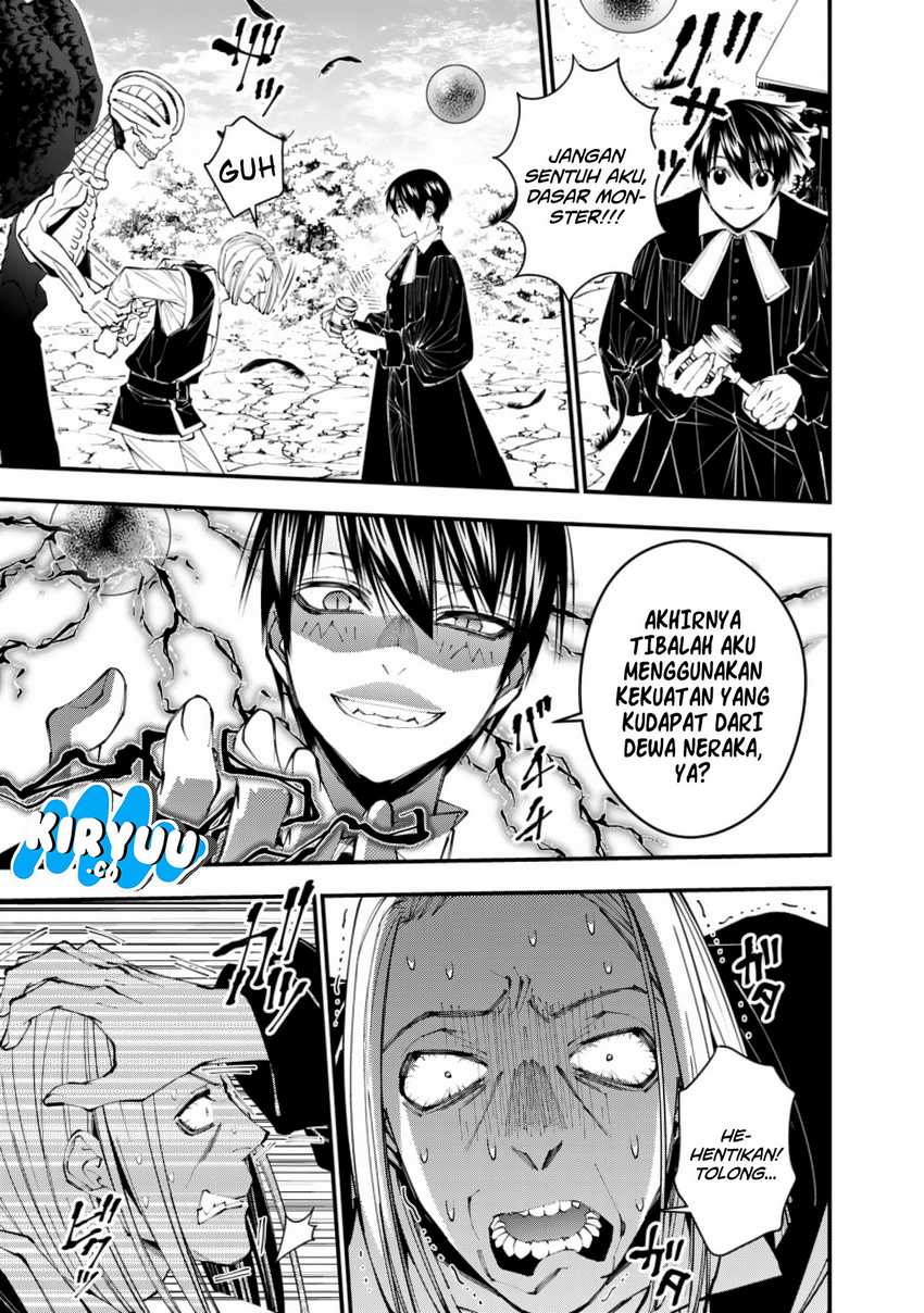 Fukushuu o Koinegau Saikyou Yuusha wa, Yami no Chikara de Senmetsu Musou Suru Chapter 91 - Halaman 7