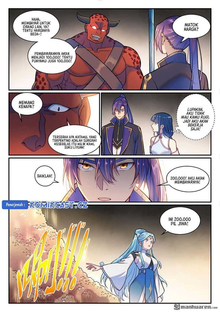 Apotheosis Chapter 1230 Gambar 6