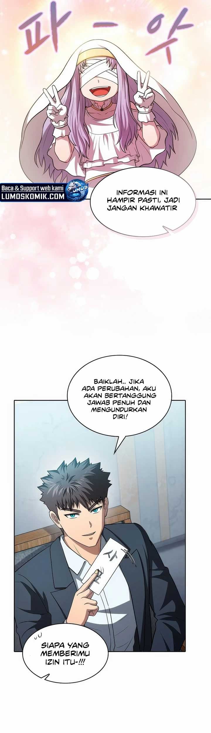 The Constellation that Returned from Hell Chapter 163 halaman 17