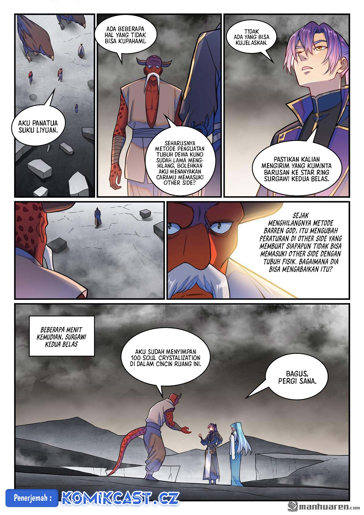 Apotheosis Chapter 1231 Gambar 6